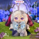 KIMMON Peluche da collezione Blind Box - Serie Spring New Growth articolabile, 6 figure + 2 segreti, 17-18 cm, 1 pezzo casuale (Deqube 920D00312) - immagine 3