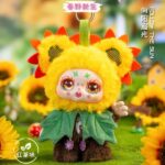 KIMMON Peluche da collezione Blind Box - Serie Spring New Growth articolabile, 6 figure + 2 segreti, 17-18 cm, 1 pezzo casuale (Deqube 920D00312) - immagine 6